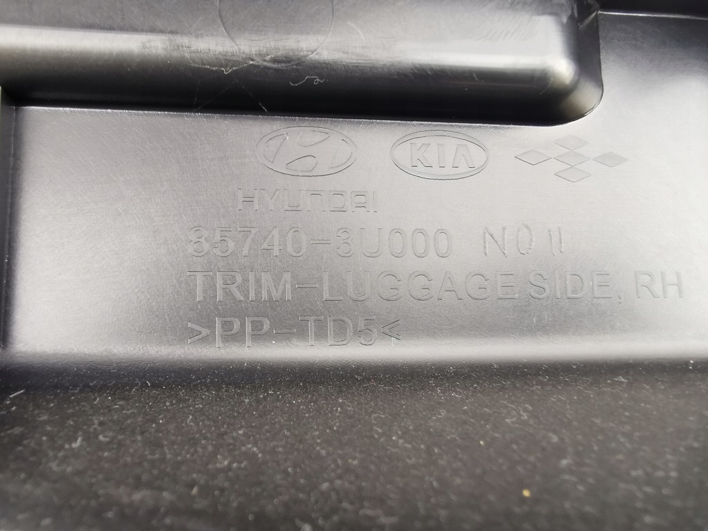 фото №8, Kia sportage iii обшивка оббивка багажника права правий задня