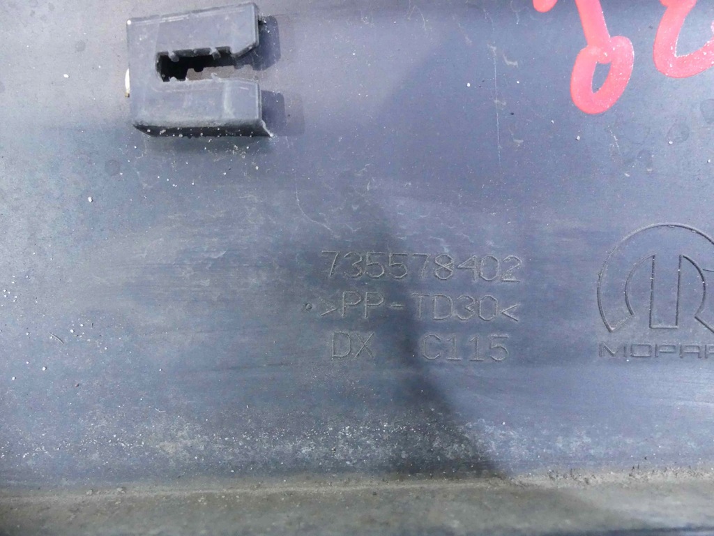 фото №8, Молдинг крыла перед правая jeep renegade оригинальный номер