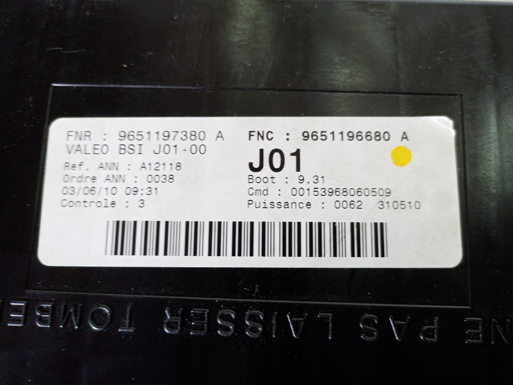 фото №6, Nowa oryg коробка модуль bsi peugeot 307 9651197380