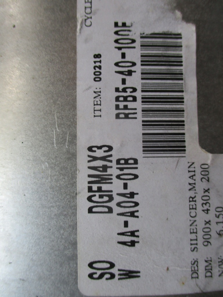 фото №8, Mazda 323f premacy гасник кінцевий rfb5-40-100e