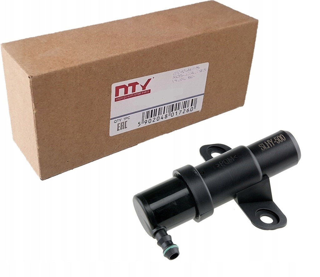 фото №12, Омыватель фара левый hyundai santa fe 10-12