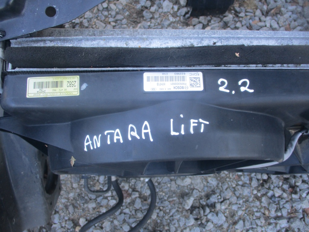 Ремінь передній радіатор лонжерон балка opel antara рестайлінг  2.2 vcdi gar c105 Ціна