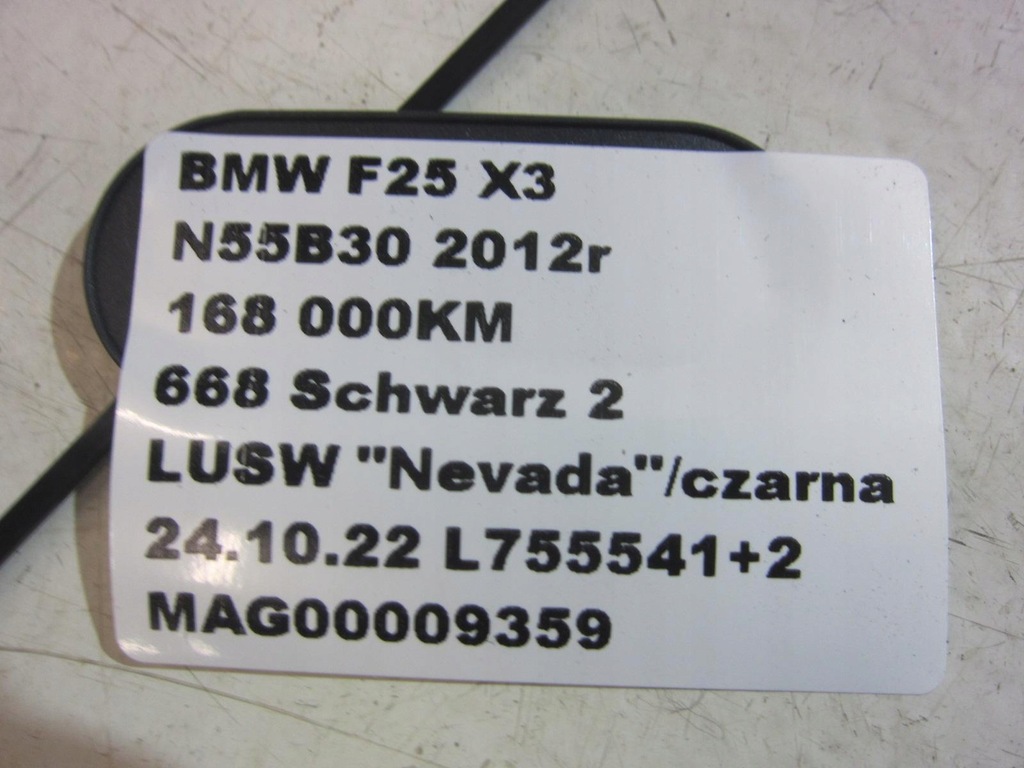 фото №11, Bmw x3 f25 f26 ізоляція звукоізоляція відсік 9175057