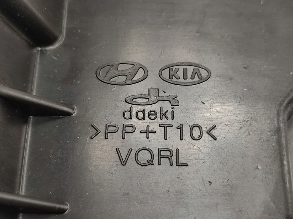 фото №8, Замок дверь раздвижных kia carnival 2006-2014 / 814104d000