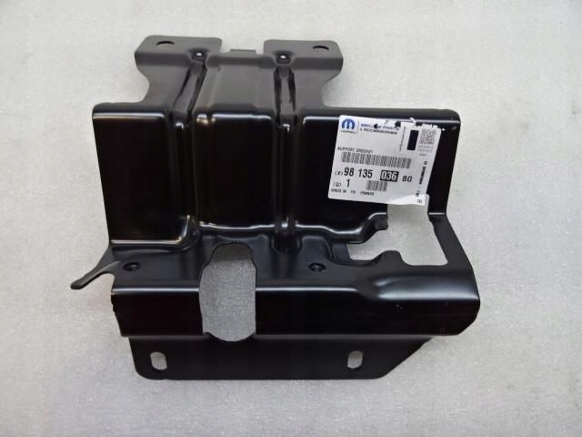 фото №5, Peugeot 508 ii r8 кронштейн защита замка капот nowe оригинальные