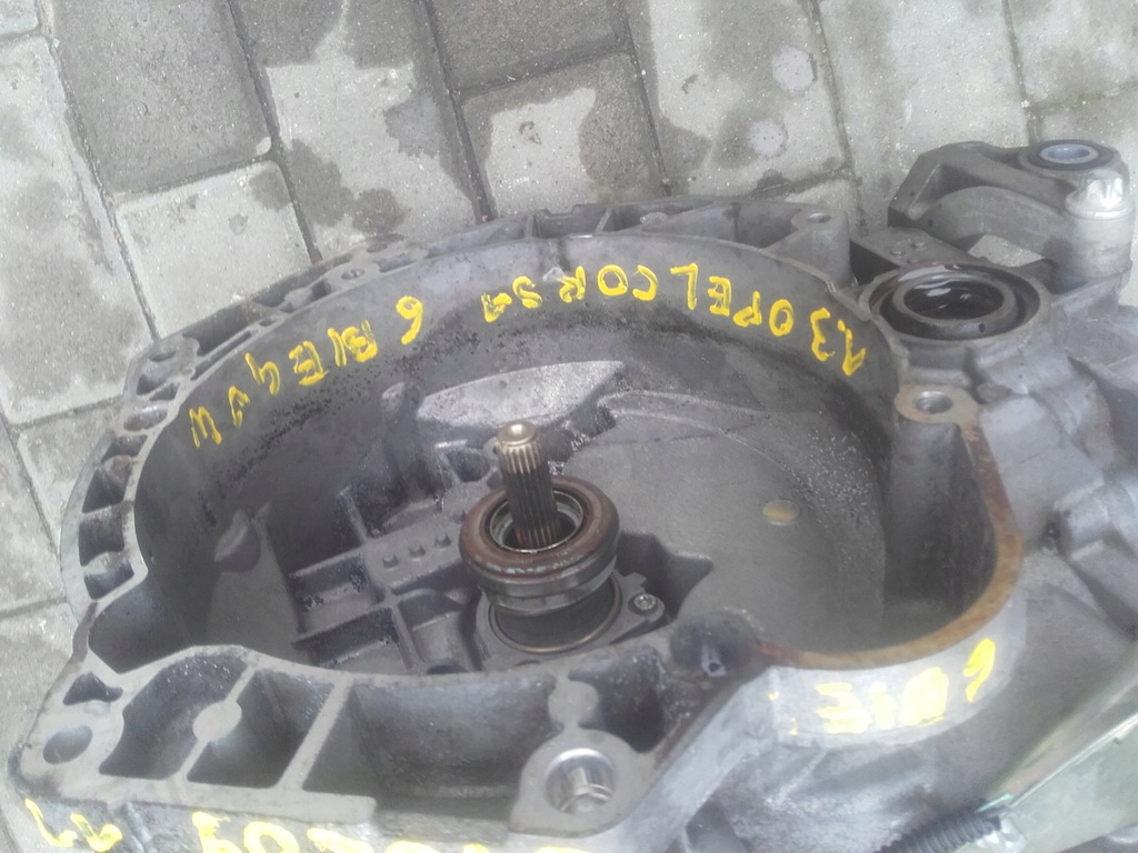 фото №7, Opel corsa d 1.3 cdti коробка передач передач 04020911