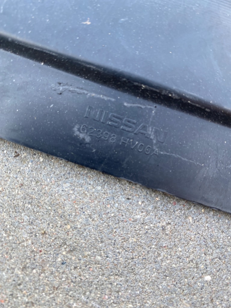 фото №3, Qashqai ii lift захист поперечина перед