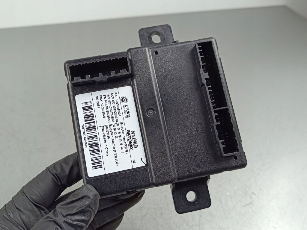 Купити 2022 mg zs інше блоки управління 10939288