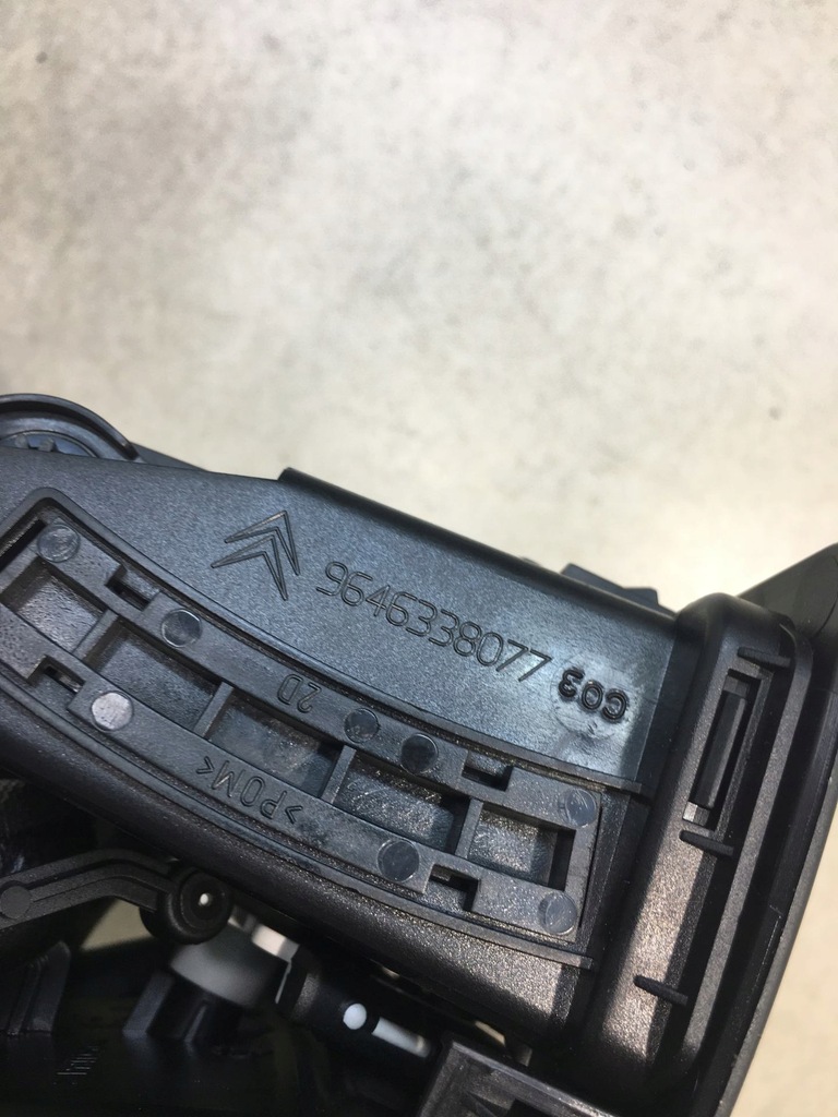 фото №10, Решётка обдув citroen c4 i 9646337977