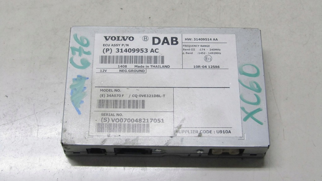 фото №1, Volvo xc60 підсилювач тюнер радіо 31409953 13-