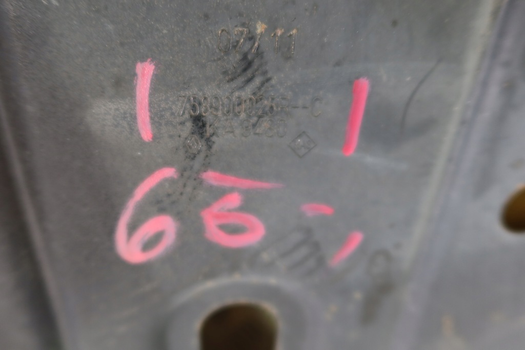 фото №8, Защита pod двигатель duster 758900025r