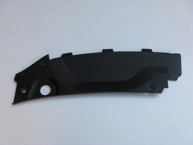 фото №1, Защита поперечина левый перед skoda superb ii