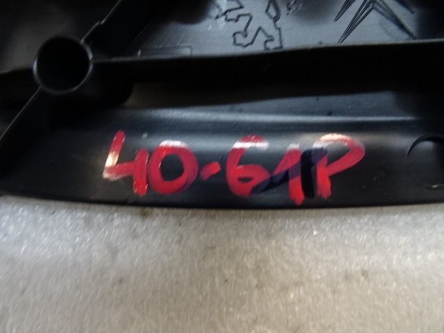 фото №8, Citroen c3 picasso правая заглушка защита консоли панели 96830423