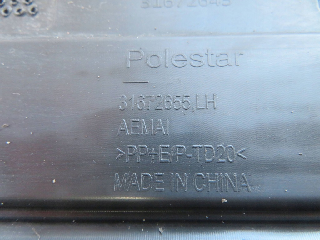 Polestar ii 2 молдинг накладка двері передня ліва 31672655 Київ
