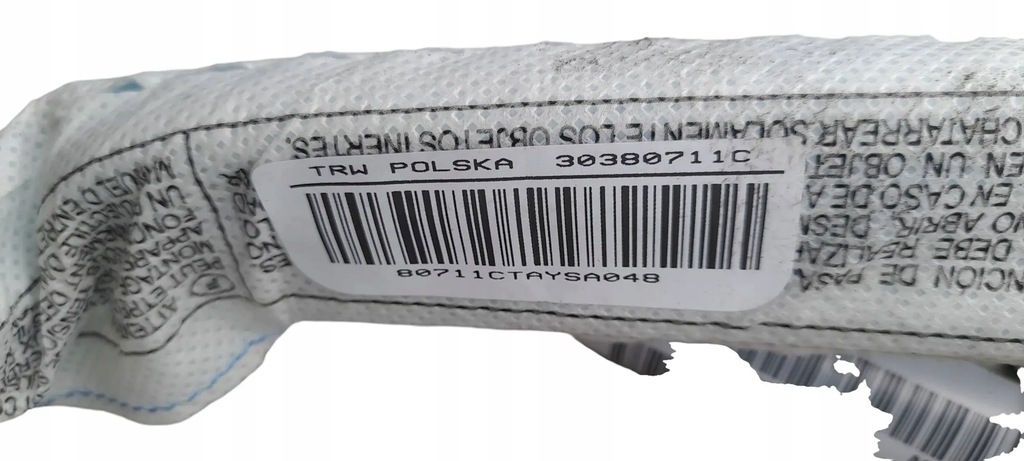 фото №6, Шторка безопасности подушка безопасности левая bmw e91 lift