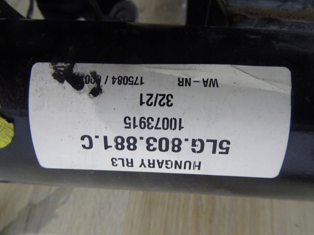 фото №14, Hak буксирувальний skoda enyaq 5lg803881c 5lg