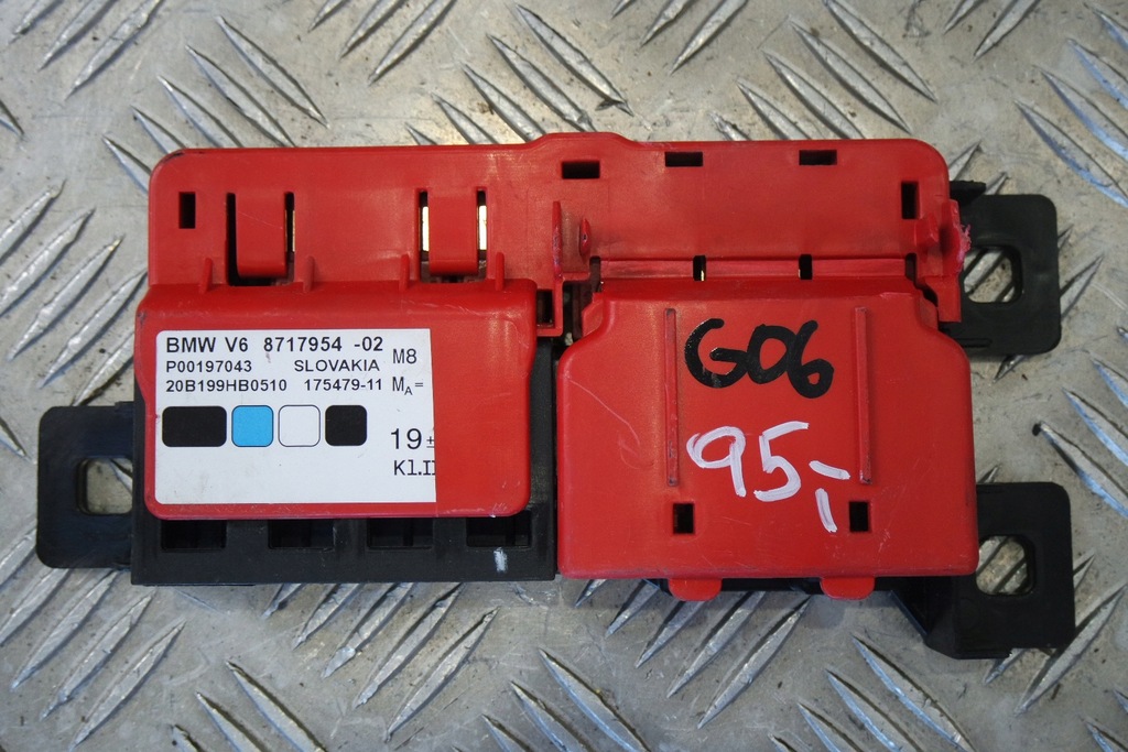 фото №1, Распределитель тока bmw x5 g05 x6 g06 8717954