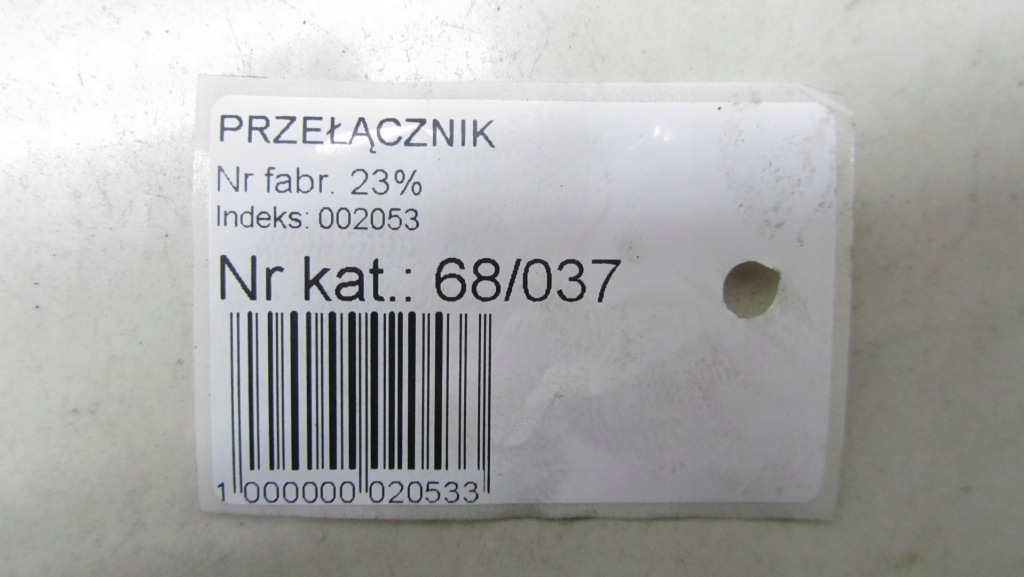 фото №7, Citroen c4 cactus переключатель зеркал 14-