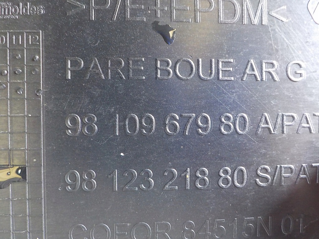 фото №5, Jumpy expert proace iii 18- подкрылок задняя задние левая