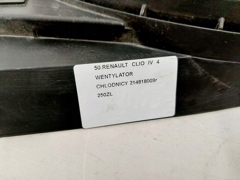 фото №9, Renault clio iv 4 вентилятор радиатора 214818009r
