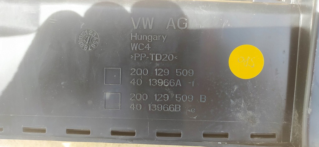 фото №10, Воздуховод воздуха vw polo 6 2g 2017r.