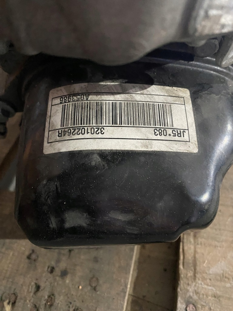 фото №9, Dacia duster ii коробка передач передач jr5083