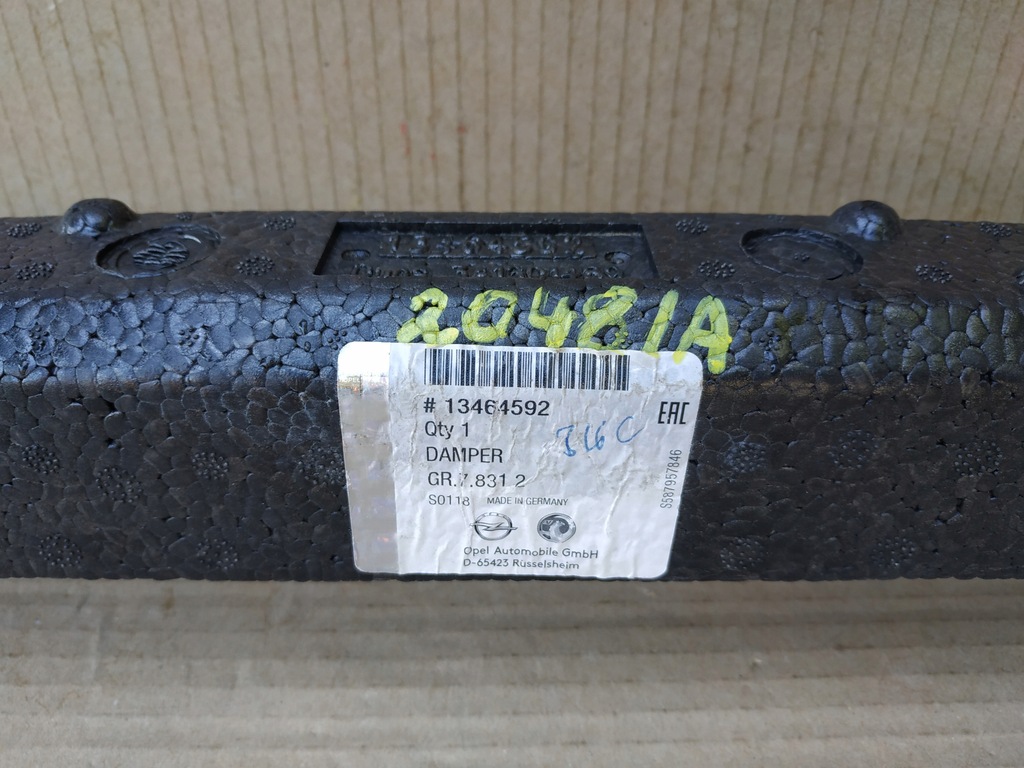 фото №5, Абсорбер бампера opel adam