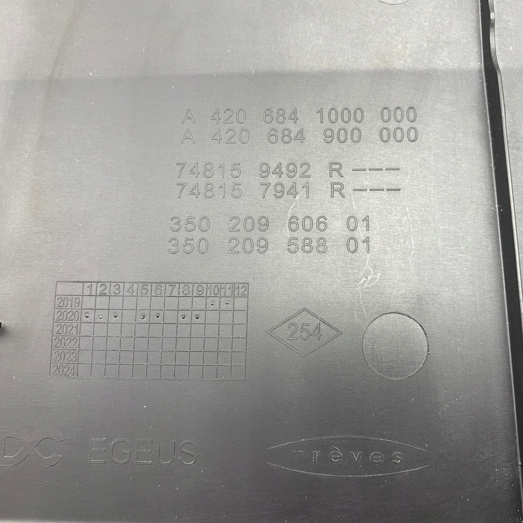 фото №15, Защита подвеска левая renault kangoo iii 2021- 748159492r