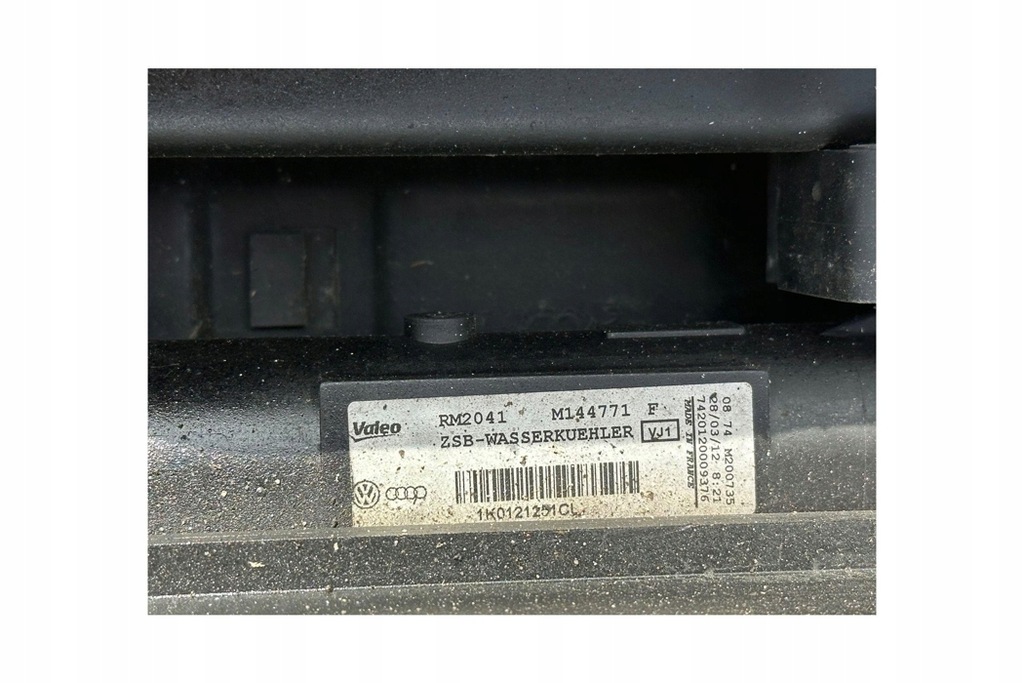 фото №9, Комплект радиатор skoda yeti 5l 1k0959455fb 1.2l бензиновый 77kw 2010