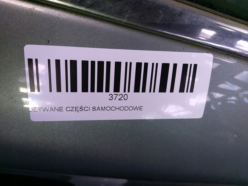 фото №6, Двері правий перед citroen c4 ii 10-15r