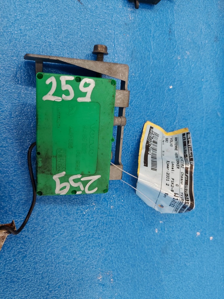 фото №1, Volvo s60 9459222 усилитель антенны