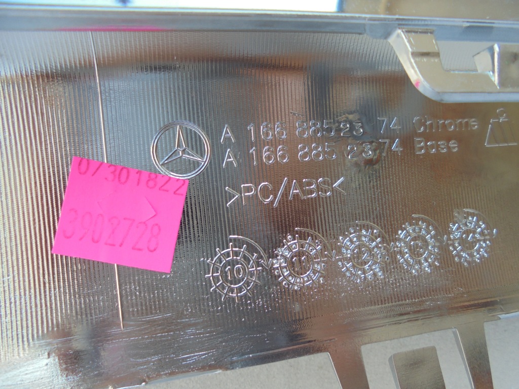 фото №8, Новий ori eu хром молдинг бампера задня mercedes ml w166 a1668852374