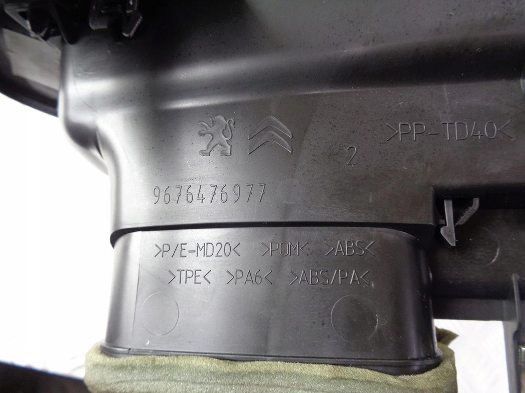 фото №7, Накладки декоры панели citroen c-elysee 2012- 9676344377 9676476977 9677253377