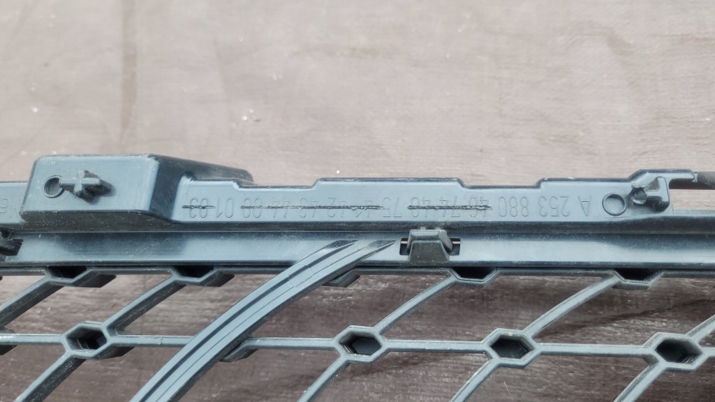 Mercedes glc w253 amg diamond решітка радіатора решітка радіатора // 1780 Зі Шроту