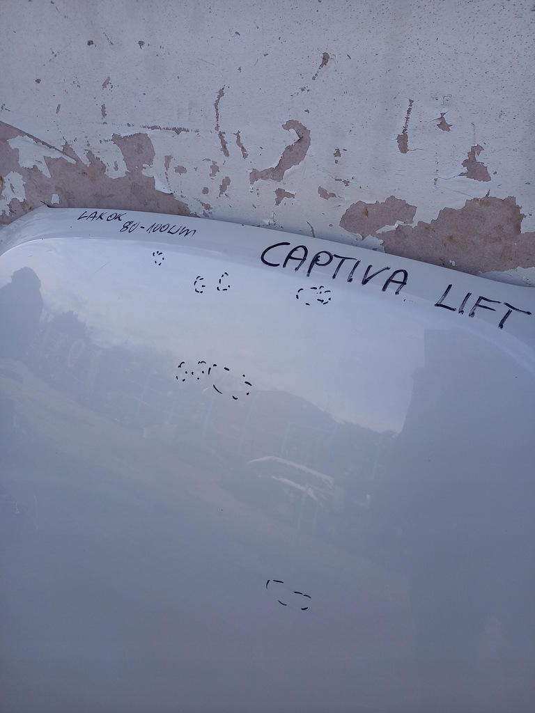 фото №6, Капот chevrolet captiva lift