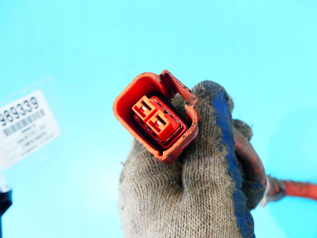 фото №6, Електропроводка джгут lexus gs iv 11-20 450h