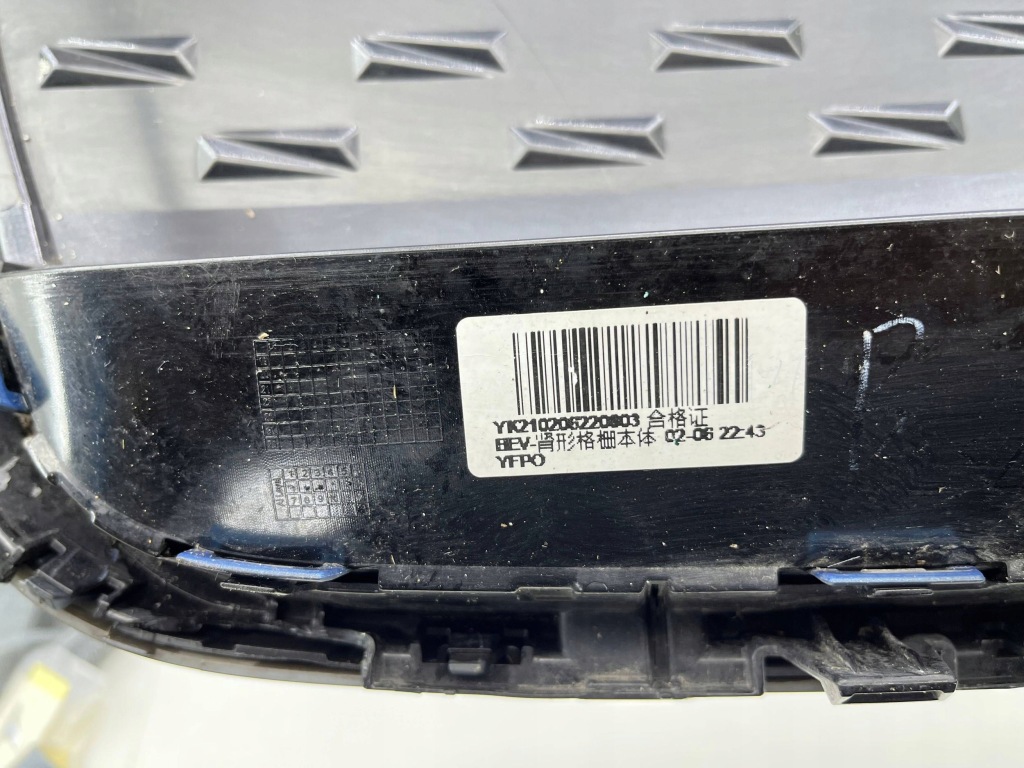 фото №14, Bmw ix3 g08 решётка радиатора решётка радиатора бампера перед 9881798