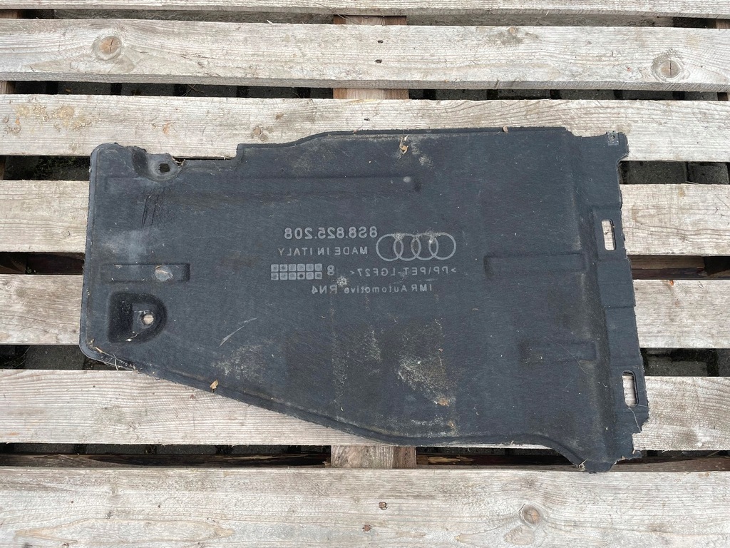 фото №1, Audi tt 8s защита плита подвеска правая задняя