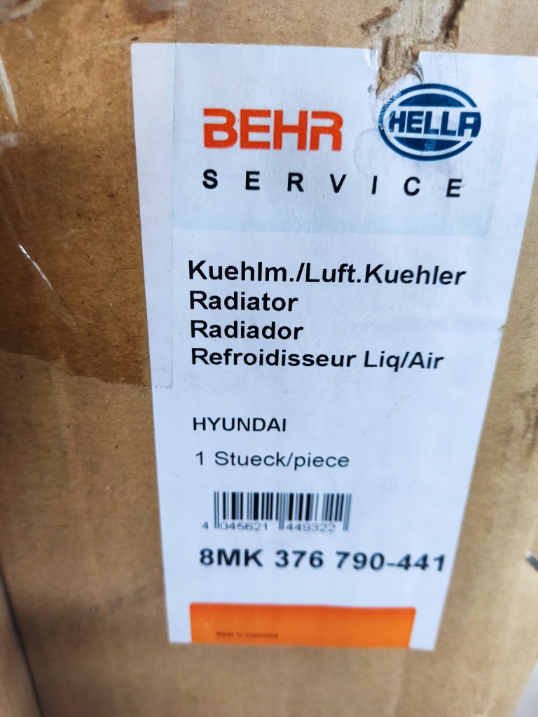 Радиатор воды hyundai kia sportage 8mk376790441 в Украине