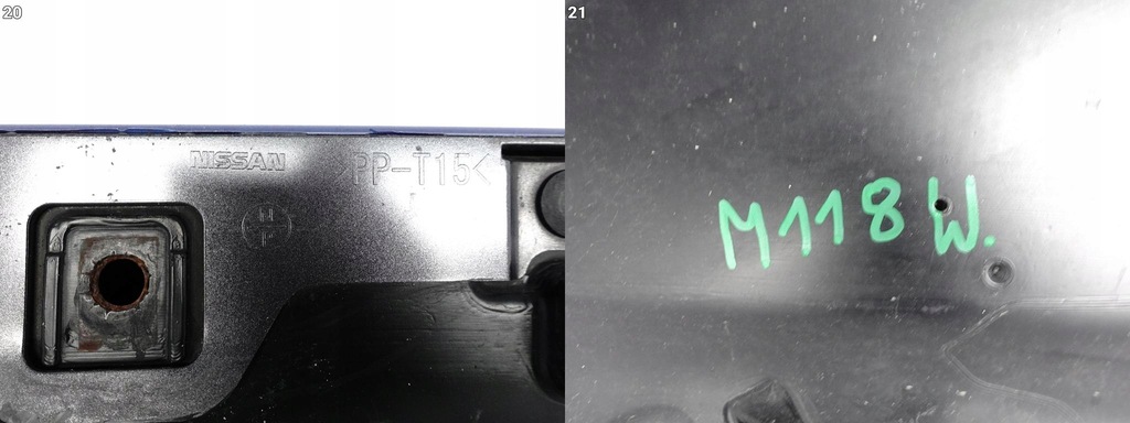 фото №12, Nissan gtr gt-r r35 08- плита защита спойлер w бампер перед