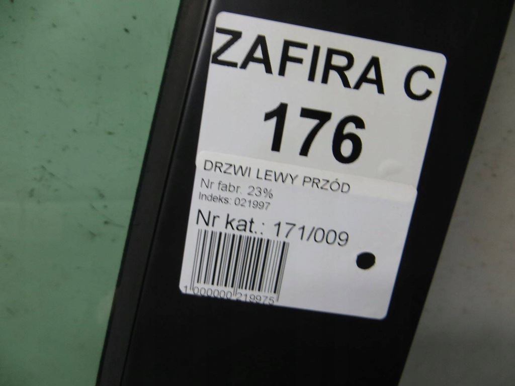 фото №7, Opel zafira c дверь левый перед 176 12-16