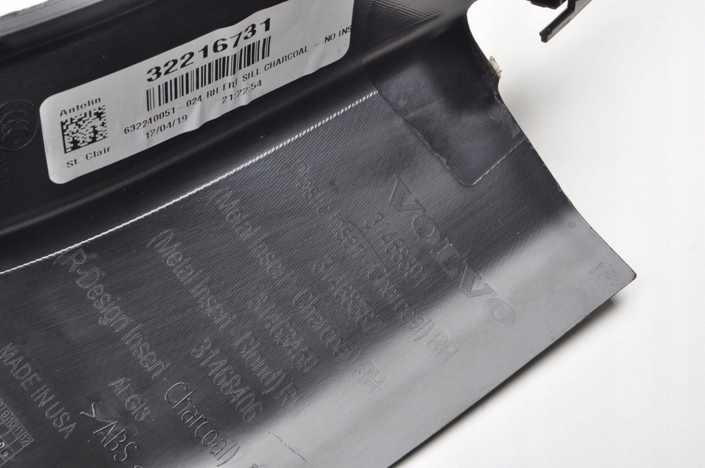 фото №10, Volvo s60 iii v60 ii молдинг поріг права перед 31468391