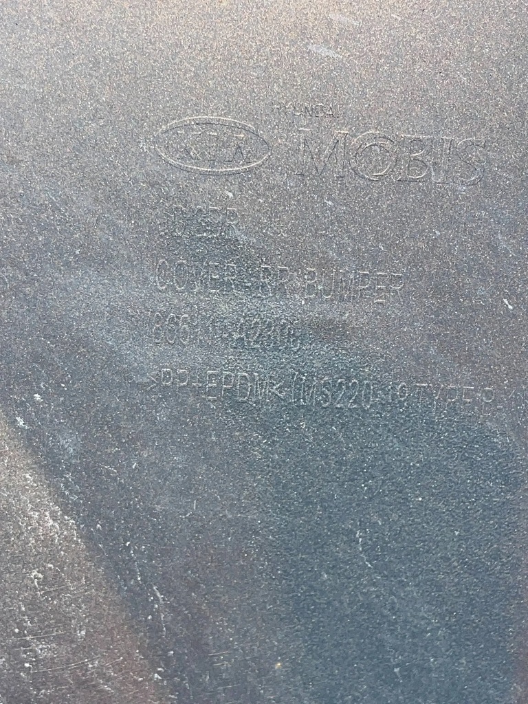 фото №11, Бампер задняя задний kia pro ceed proceed ii 2 12-