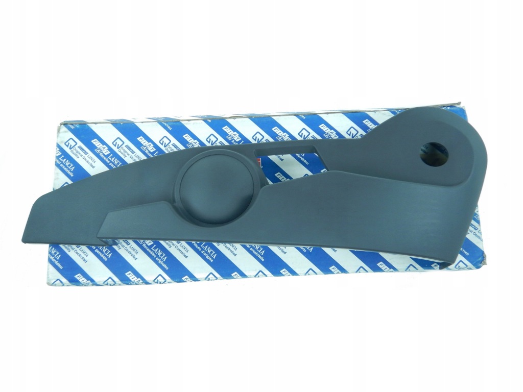 фото №1, Защита сиденье правый перед fiat ulysse 01-10 aso