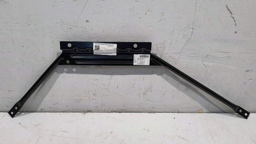 фото №1, Кронштейн підпора підсилювач перед volkswagen id.4 id4