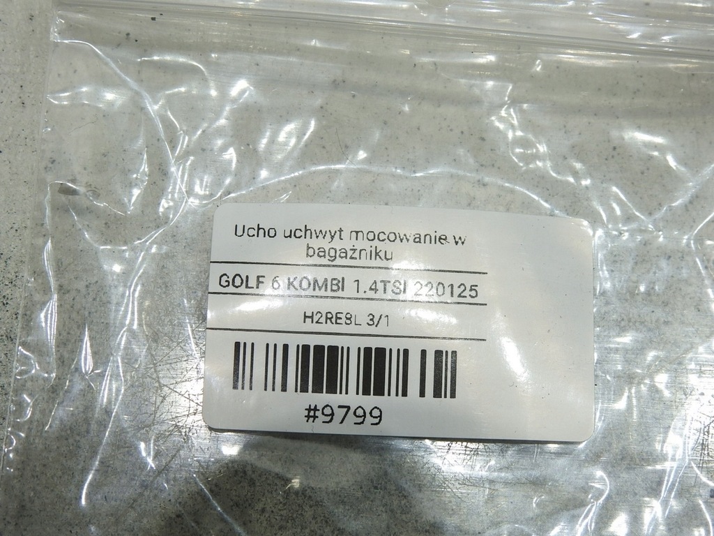 фото №8, Кронштейн кронштейн багажника vw golf vi 1j0864203d