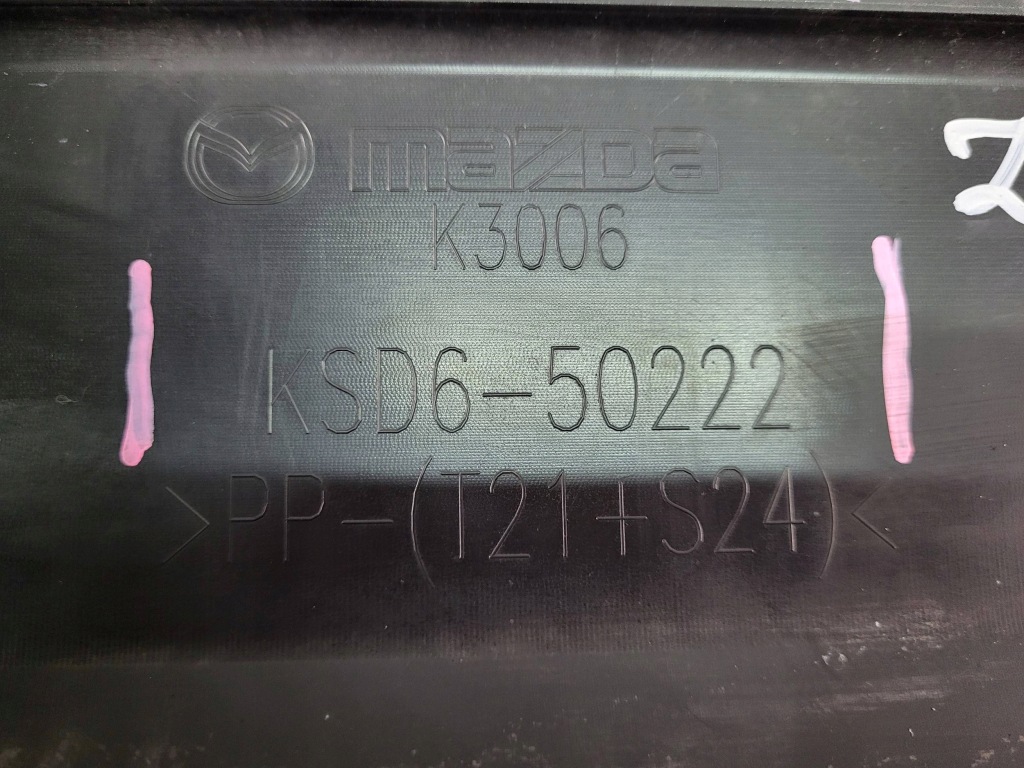 фото №10, Спойлер накладка бампера задняя задняя mazda cx5 cx-5 ii 2 lift 22- ksd6-5022