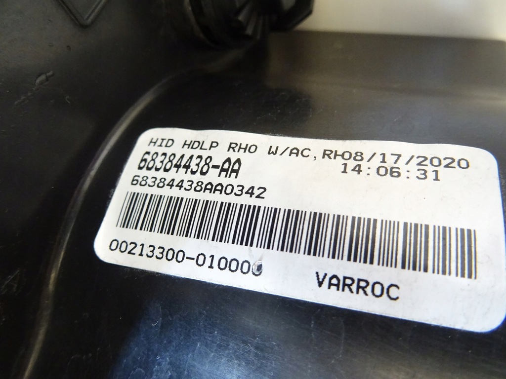 фото №8, 2018-2023 challenger lift лампи перед передні оригінальні лампа ліва права