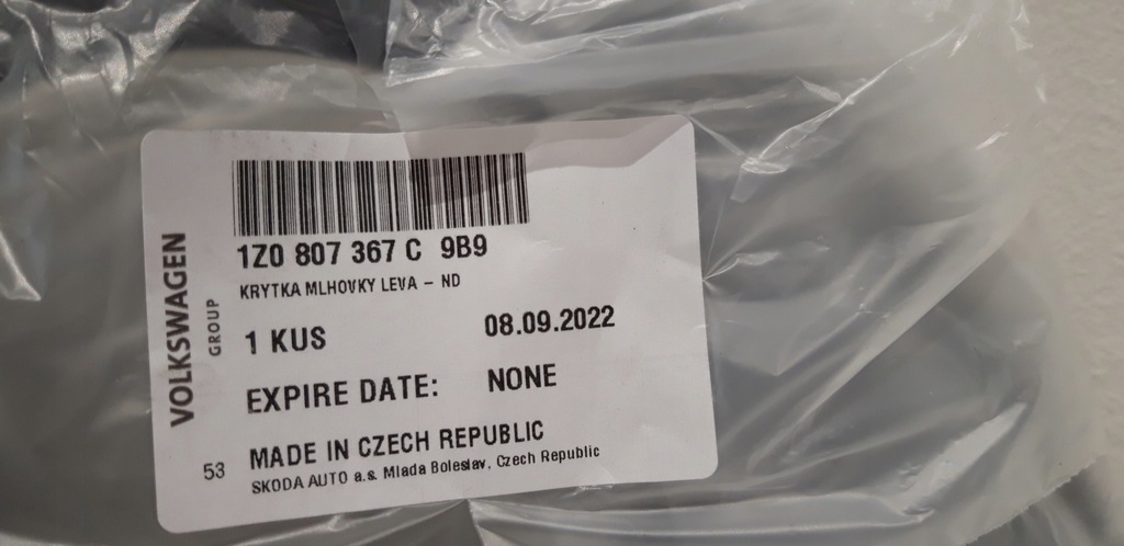 фото №14, Skoda octavia ii rs sport 2008-2013 lift решётка заглушка бампера оригинал