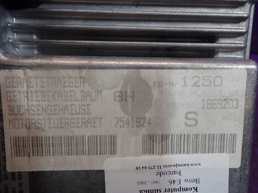 фото №6, Bmw e46 97-03 1.8 116km бортовой компьютер двигателя 7531848